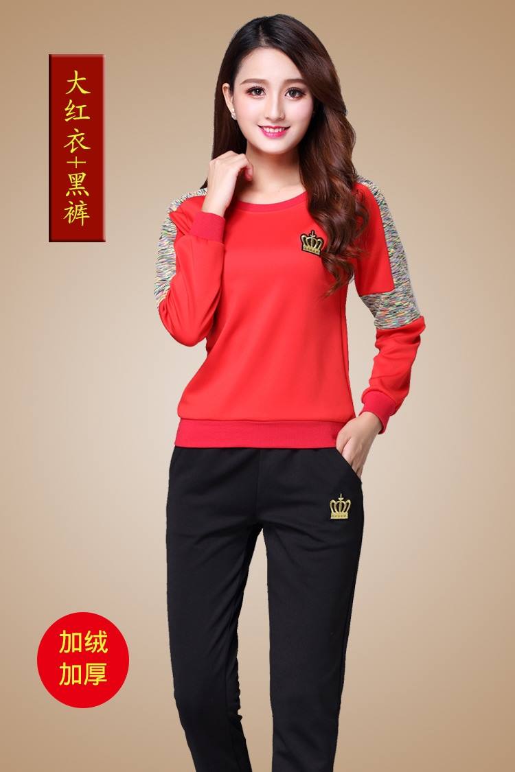 keep warm square dance clothing suit Plush motion Costume dance Autumn and winter men and women winter jacket Bodybuildingin the Women's clothing/Boutique , Costume/National costume/Stage costumes , National costume/Costumes category - from Buy2taobao.com to provide professional Taobao agent buy service