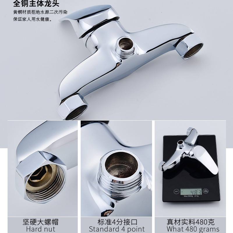 开关混合出水浴室混水淋浴淋浴浴室套装洗澡三联温合调节加长功能|ruв категории награду материалов, туалетные принадлежности, кран в ванной, ванна, душ, кран - от Buy2taobao.com для оказания профессиональной услуги покупки агента Taobao