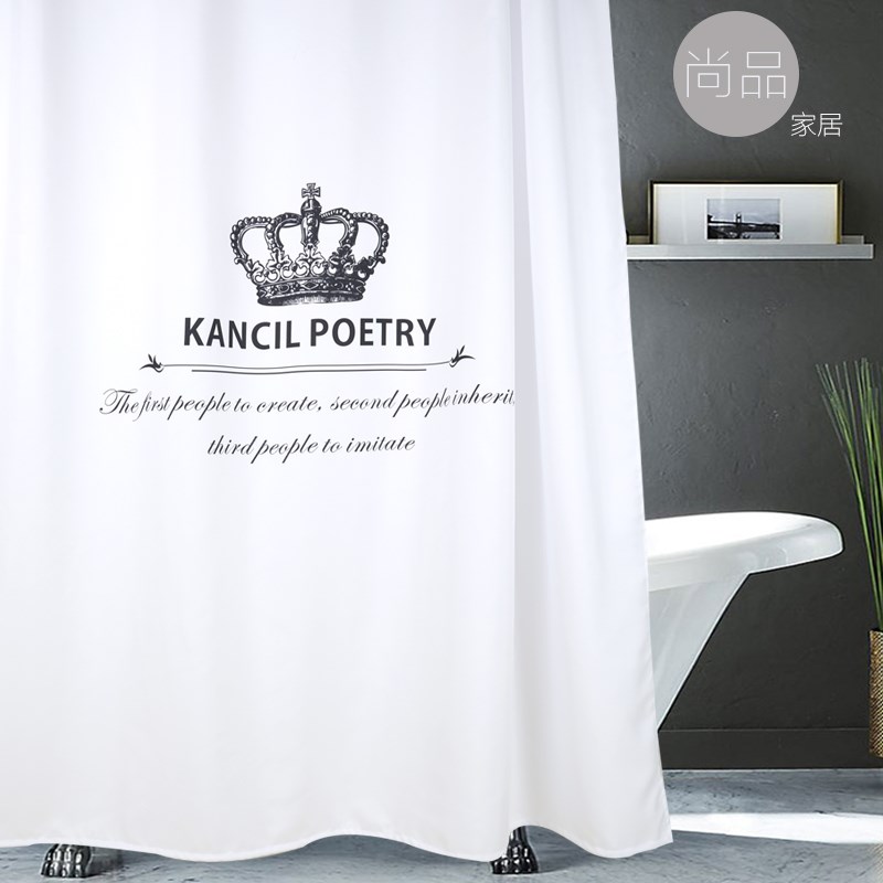 Northern Europe TOILET Curtain fabric suit thickening waterproof Antifungal Shower Curtains Curtain partition Hanging curtain Free punchin the Family/Personal Cleaning Tools , Sanitary appliances/Bathroom accessories , Shower Curtains category - from Buy2taobao.com to provide professional Taobao agent buy service