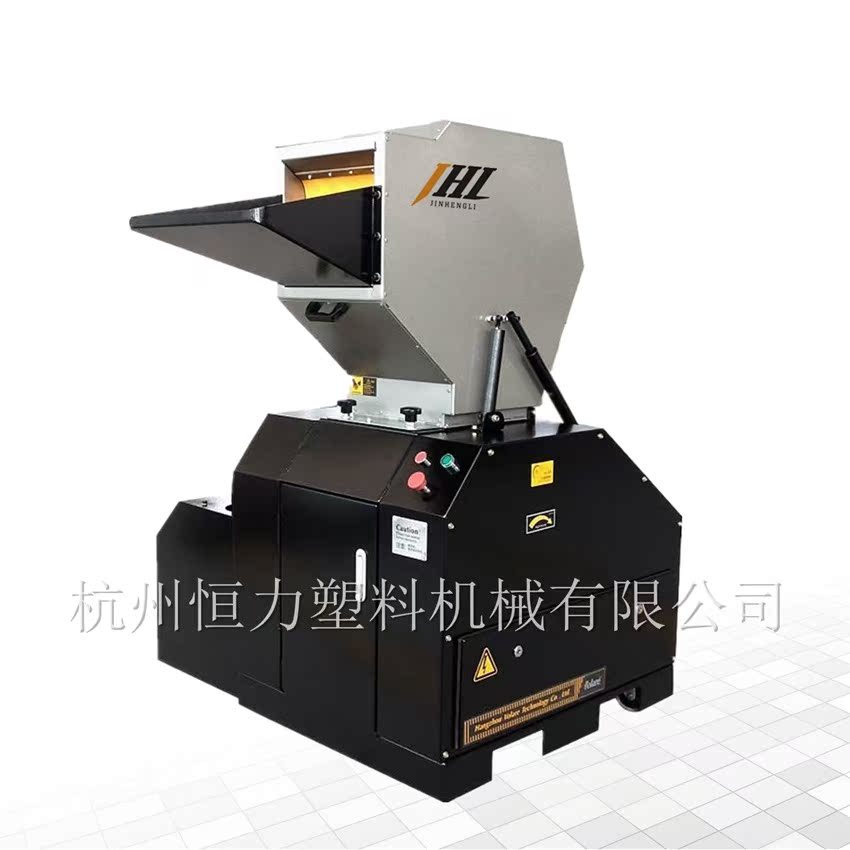 Constant Hangzhou Constant Mute Focus Plastic grinder noise Waste Plastic Crusher Exit standardin the Hardware/Tool , Mechanical Hardware , Other Machine Hardware (New) category - from Buy2taobao.com to provide professional Taobao agent buy service