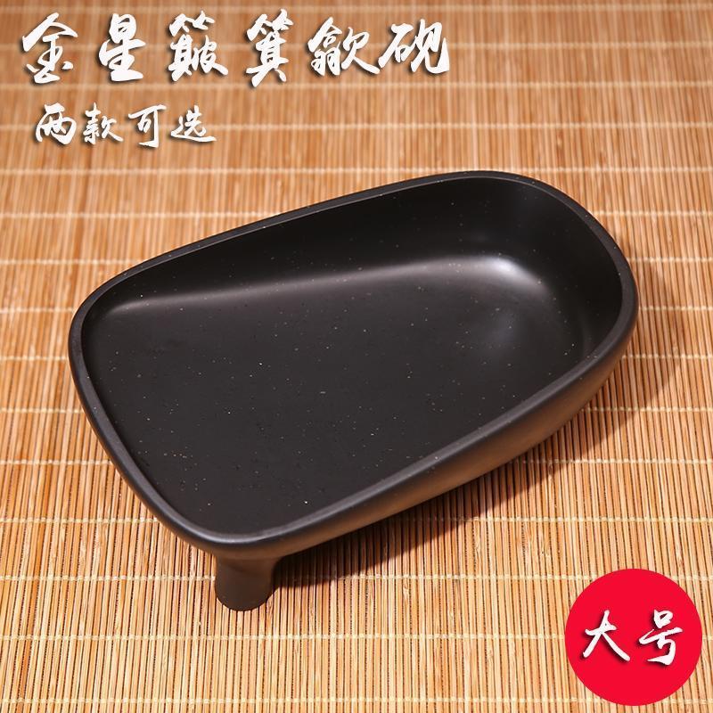 大号金星三足簸箕砚 文房四宝老坑原石砚台素砚实用书画端砚精品|ruв категории электронный словарь/электрический бумажных книг/канцелярские принадлежности, рисовальный прибор/живописи материалов/каллиграфия товаров, Четыре сокровища - от Buy2taobao.com для оказания профессиональной услуги покупки агента Taobao