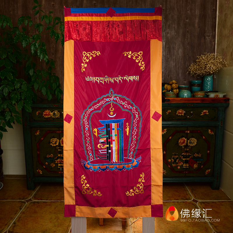Tibetan double-deck door curtain Nepal manual auspicious Embroidery Tibet Customs Fabric art Partition curtain Fengshui door curtainin the Home Fabric , Curtains and curtain accessories , Curtain category - from Buy2taobao.com to provide professional Taobao agent buy service