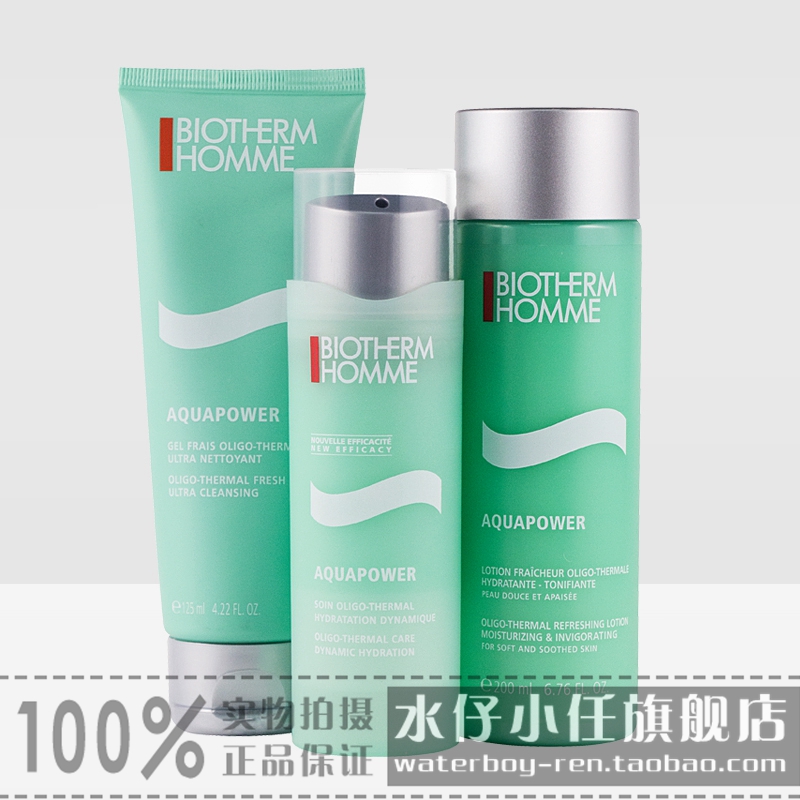 quality goods Skin care Biotherm man Hydrodynamic Moisture Three-piece Suite Cleansing Water Moisturizing Lotion Face cream depth Replenish waterin the Skin Care/Body/Essential oils , Men Care (New) , Men Care Set category - from Buy2taobao.com to provide professional Taobao agent buy service