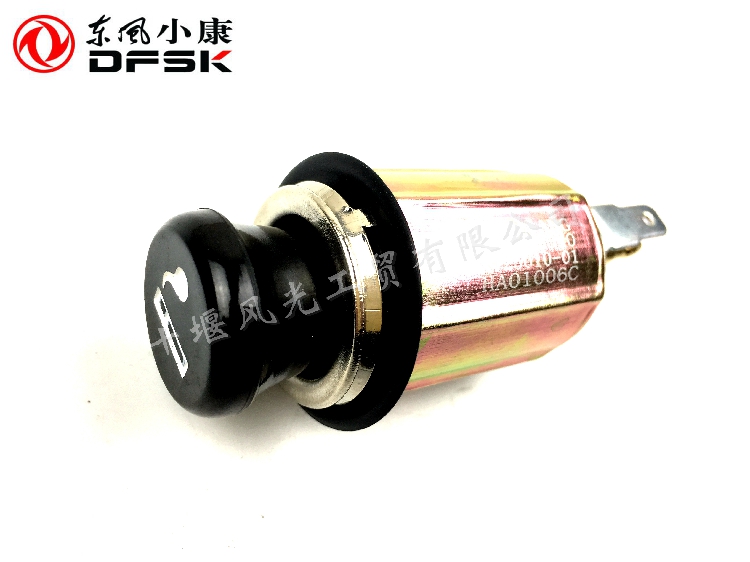 东风小康车载点烟器K17 K07 K05 K01 K02 K06 K07II V07S原车原装在类目 汽车/用品/配件/改装, 汽车影音/车用电子/电器, 车用电子/电器, 车用点烟器中 - 来自Buy2taobao.com提供专业的淘宝代购服务