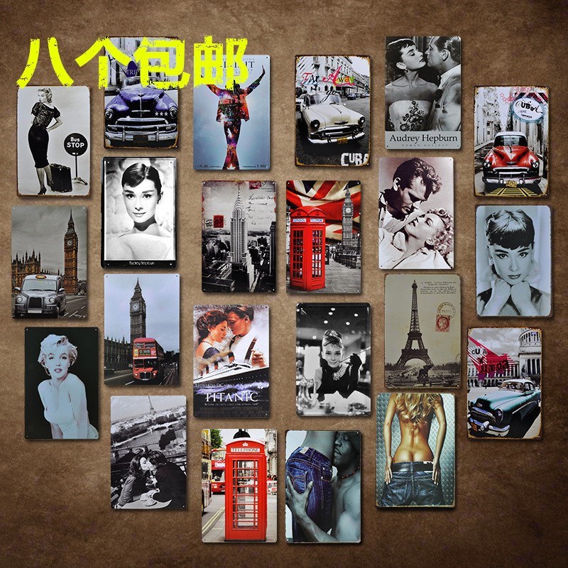 工业风复古怀旧车牌铁皮画个性创意餐厅酒吧墙面墙上软装饰品壁挂|msdalam kategori Aksesori rumah, mural - dari Buy2taobao.com untuk memberikan perkhidmatan ejen Taobao profesional membeli
