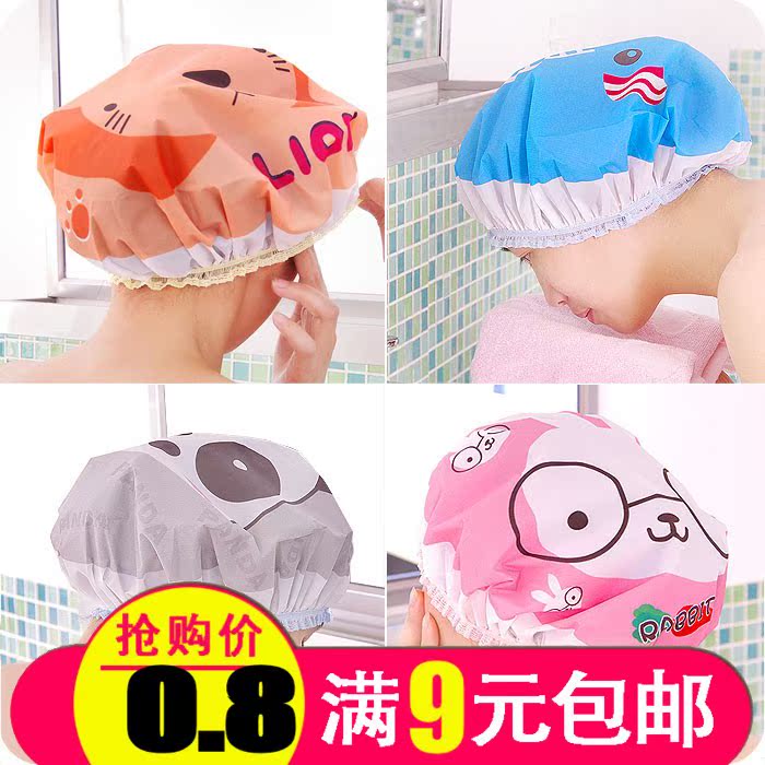 可爱卡通萌系洗澡浴帽防油烟加厚防水洗头帽成人女款淋浴沐浴帽|ruв категории семья/личные чистящие средства, потребительских уборка посуды, шапочка для душа - от Buy2taobao.com для оказания профессиональной услуги покупки агента Taobao