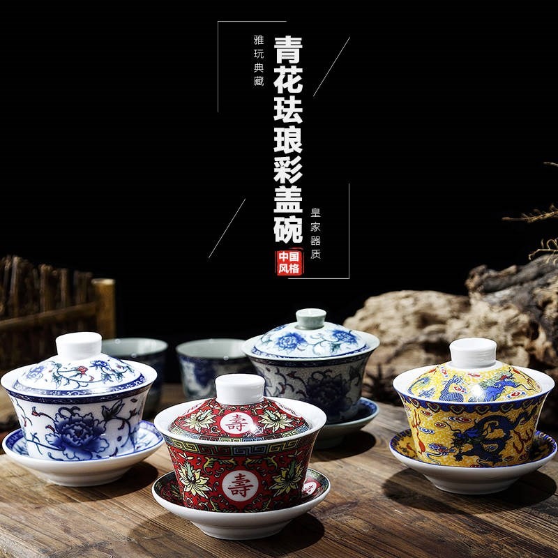 Cover bowl teacup ceramics Make tea Kungfu Online tea set Tea King cup Blue and white porcelain King cup Three talents suitin the Tableware , Tea set , Tureen category - from Buy2taobao.com to provide professional Taobao agent buy service