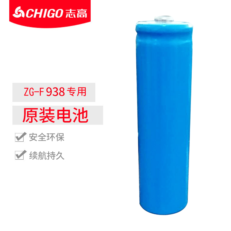 志高ZG-F938原装锂电池大容量可充电理发器电推剪18650充电式在类目 尿片/洗护/喂哺/推车床, 理发器/指甲钳/体温计等日常护理小用品, 宝宝理发器中 - 来自Buy2taobao.com提供专业的淘宝代购服务