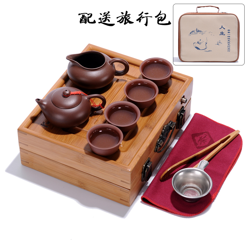 Yixing a complete set Cinnabar tea set dark-red enameled pottery teapot Glass portable travel tea set suit vehicle Travel? Bamboo Tea Trayin the Tableware , Tea set , Kung Fu Tea category - from Buy2taobao.com to provide professional Taobao agent buy service