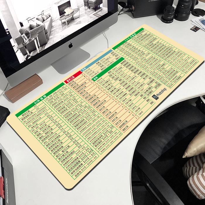 keyboard to work in an office desktop Shortcuts Top Table mat cad complete works of ae lengthenin the Computer Hardware/Monitor/Computer Peripherals , Computer Peripherals , Mouse Pad/Paste/Wrist pad category - from Buy2taobao.com to provide professional Taobao agent buy service