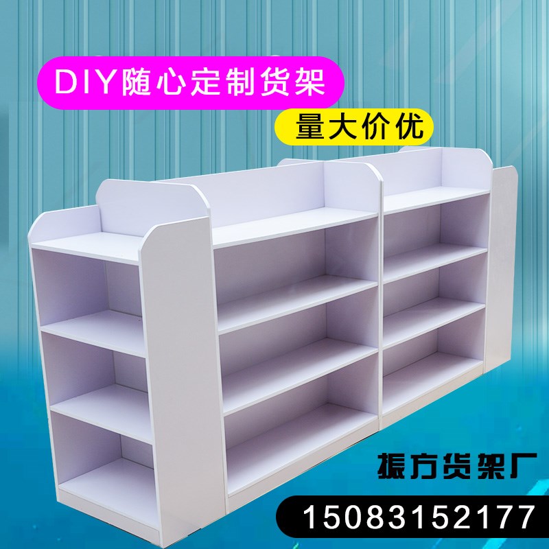 精品木質中島櫃母嬰奶粉店貨架化妝品展示櫃展櫃中島櫃童裝鞋貨櫃在類目 商業/辦公傢俱, 貨架/展櫃, 精品展櫃/陳列櫃中 - 來自Buy2taobao.com提供專業的淘寶代購服務