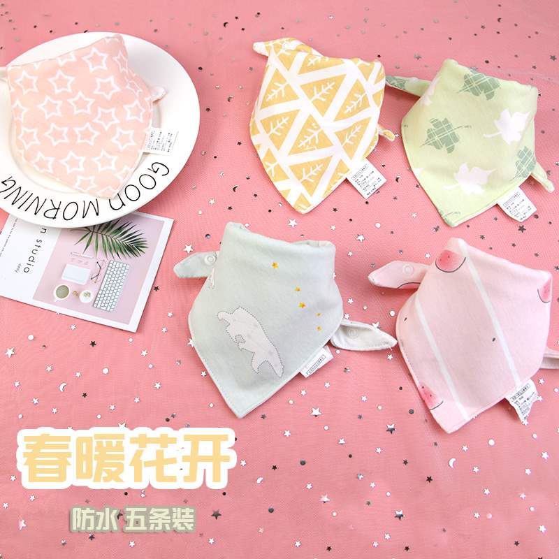 春夏新生婴儿防水纯棉口水巾斤宝宝夏天薄款三角巾男童女孩围嘴兜|msdalam kategori lampin/Xihu/makan/push pelarik, cawan/pinggan mangkuk/Grind/aksesori, Bibs/sedutan Hanjin/Rice poket/tuala, Sling - dari Buy2taobao.com untuk memberikan perkhidmatan ejen Taobao profesional membeli