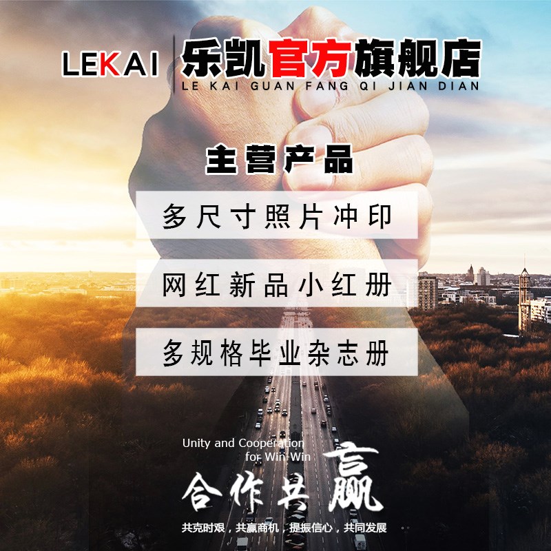 照片台历制作 2019照片定制 办公室台历制作 制作台历2019照片diy|msdalam kategori adat peribadi/Design Services/DIY, setiap hari/adat hiasan, kalendar peribadi/kalendar, kalendar - dari Buy2taobao.com untuk memberikan perkhidmatan ejen Taobao profesional membeli