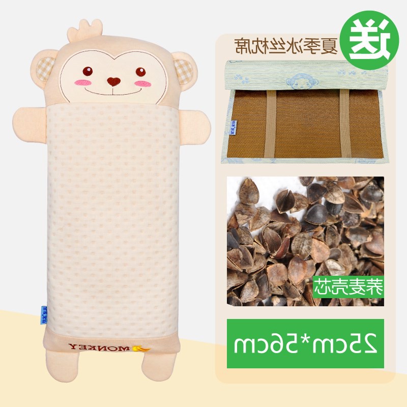 日本购彩棉宝宝枕头0-1-3岁四季通用荞麦枕儿童枕头3-6岁幼儿园夏|msdalam kategori lampin/Xihu/makan/push pelarik, beg tidur/Mat/bantal/Bedding, bayi bantal/bantal - dari Buy2taobao.com untuk memberikan perkhidmatan ejen Taobao profesional membeli