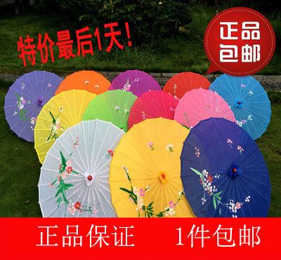 工藝裝飾舞蹈遮陽蕾絲婚慶攝影舞蹈傘道具江南幼兒洋傘發光花邊在類目 居家日用, 傘/雨具/防雨/防潮, 傘中 - 來自Buy2taobao.com提供專業的淘寶代購服務