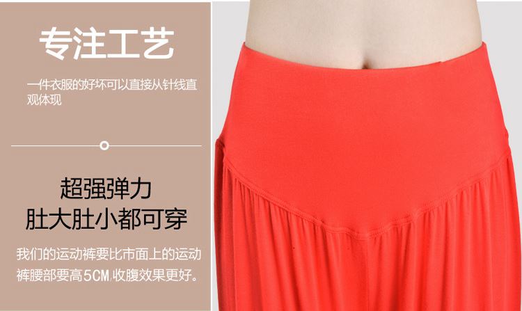 秋冬长裤冬季新款大码萝卜莫代尔灯笼裤休闲九分中国秋季广场系带|msdalam kategori Butik wanita / wanita, seluar, seluar santai - dari Buy2taobao.com untuk memberikan perkhidmatan ejen Taobao profesional membeli