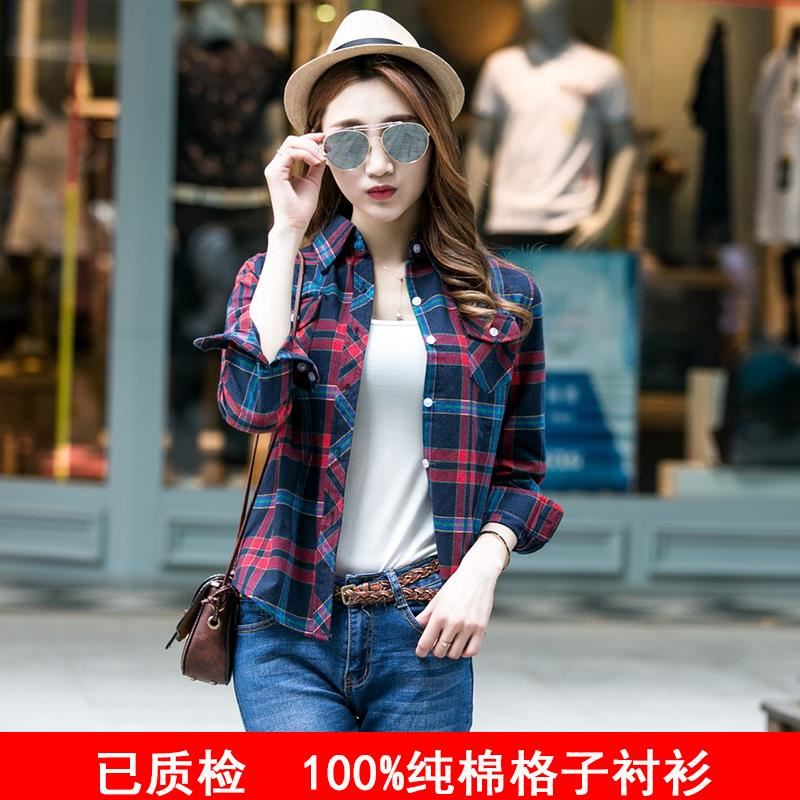 女装保暖衬衣时尚磨毛长袖衬衫宽松长袖格纹韩版同款秋季妈妈原宿|msdalam kategori Butik wanita / wanita, shirt - dari Buy2taobao.com untuk memberikan perkhidmatan ejen Taobao profesional membeli