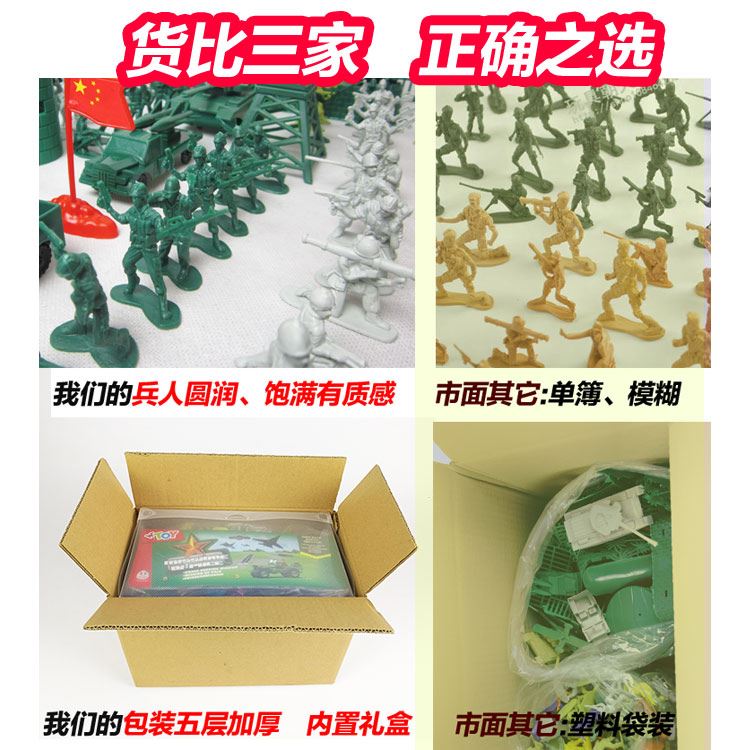 摆件家居关节动人场景玩具人偶男孩塑料手办人偶怀旧男孩飞行娃娃|ruв категории плесень играть/Аниме/вокруг/cos/настольные игры, руки/яйцо/кукла/BJD/солдат, солдат зоны - от Buy2taobao.com для оказания профессиональной услуги покупки агента Taobao