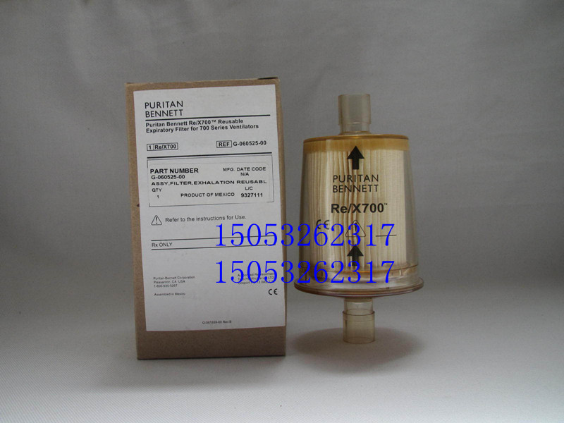 PB760 Original Exhale filter G-060525-00in the 3C Digital Accessories, Electronic components market , Electronic component , Other components category - from Buy2taobao.com to provide professional Taobao agent buy service