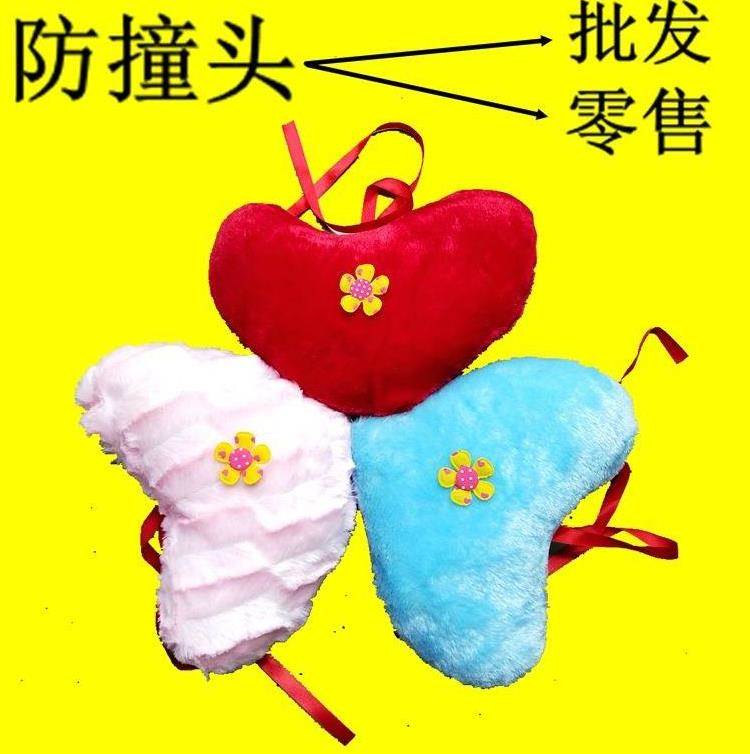 电车座椅前置宝宝电动儿童通用车前支撑坐椅减震加厚单车带娃椅凳在类目 自行车/骑行装备/零配件, 自行车/单车装备, 儿童座椅中 - 来自Buy2taobao.com提供专业的淘宝代购服务