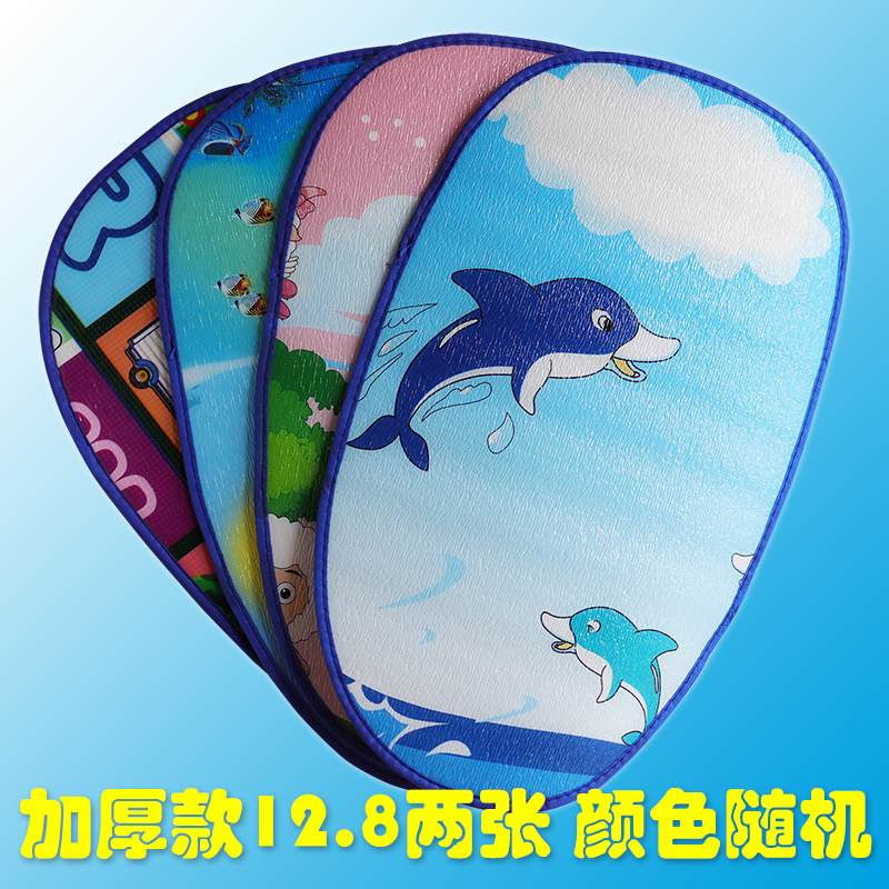 座垫摩托电动车踏板通用座椅电动自行鞍座防水垫子皮垫螺丝年代|ruв категории электромобиль/аксессуары/транспортных средств, электромобиль нулевой/аксессуары, электромобиль подушки - от Buy2taobao.com для оказания профессиональной услуги покупки агента Taobao