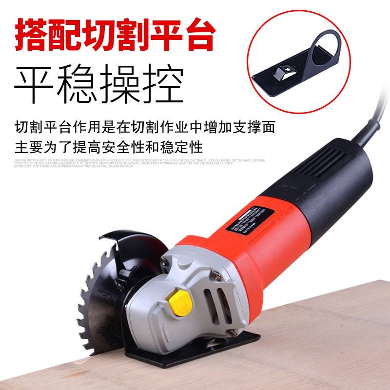 砂轮磨光充电抛光开槽磨机角磨机沙轮工具机手大功碳刷地板光片|ruв категории оборудование/инструменты, электрический инструмент, электрополировочный/угловая шлифовальная машина - от Buy2taobao.com для оказания профессиональной услуги покупки агента Taobao