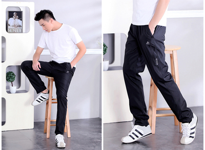 春夏运动裤男长裤涤纶滑面防风防雨裤速干休闲裤子跑步透气裤子男