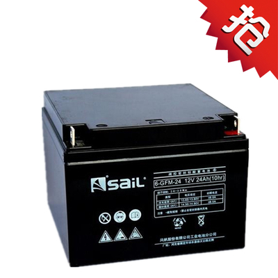 风帆蓄电池12V24AH6-GFM-24UPS电源、直流屏专用铅酸厂家直销在类目 3C数码配件, 手机配件, 手机支架/手机座中 - 来自Buy2taobao.com提供专业的淘宝代购服务