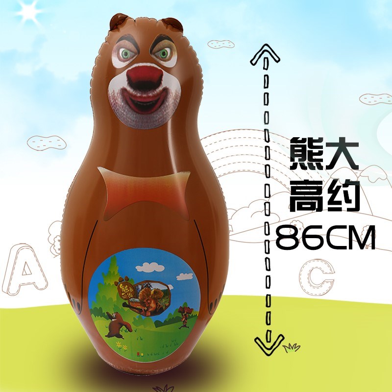 海豚熊大熊二充气玩具卡通健身大号充气不倒翁拳击孩子玩具在类目 玩具/童车/益智/积木/模型, 电子/发光/充气/整蛊玩具, 塑料充气玩具(其他材质勿放)中 - 来自Buy2taobao.com提供专业的淘宝代购服务