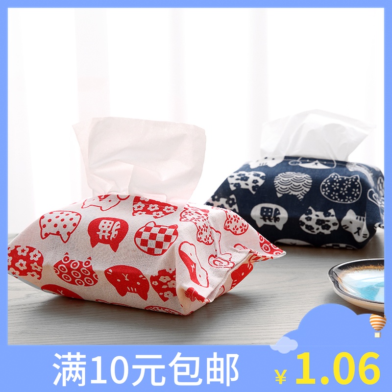 棉麻纸巾套F048纸巾袋纸抽袋布艺车载抽纸袋纸巾抽纸巾包客厅桌餐|ruв категории получать отделка, семьи, хранения приборов, получать рукав, бумажные полотенца рукав - от Buy2taobao.com для оказания профессиональной услуги покупки агента Taobao