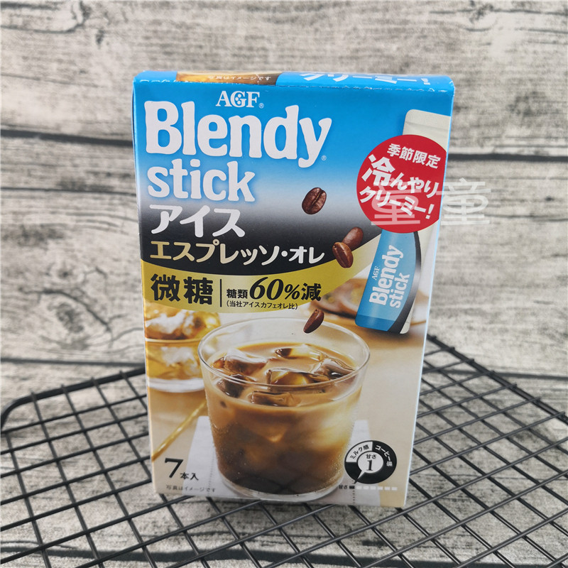 日本咖啡饮料 AGF牛奶冲饮 Blendy Stick微糖牛奶冰咖啡7本入|ruв категории кофе/хлопья/напиток, растворимый кофе/кофе/порошок, растворимый кофе - от Buy2taobao.com для оказания профессиональной услуги покупки агента Taobao