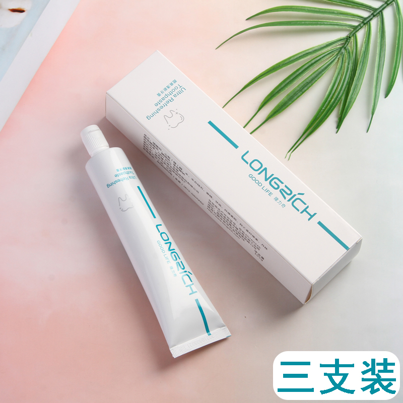 Longliqi Cool toothpaste quality goods skin whitening Tooth men and women currency Yellow teeth To bad breath tone freshin the Care cleaners/Sanitary napkins/Paper/Aromatherapy , Shampoo bath/Personal cleanliness , Oral Care , Toothpaste category - from Buy2taobao.com to provide professional Taobao agent buy service