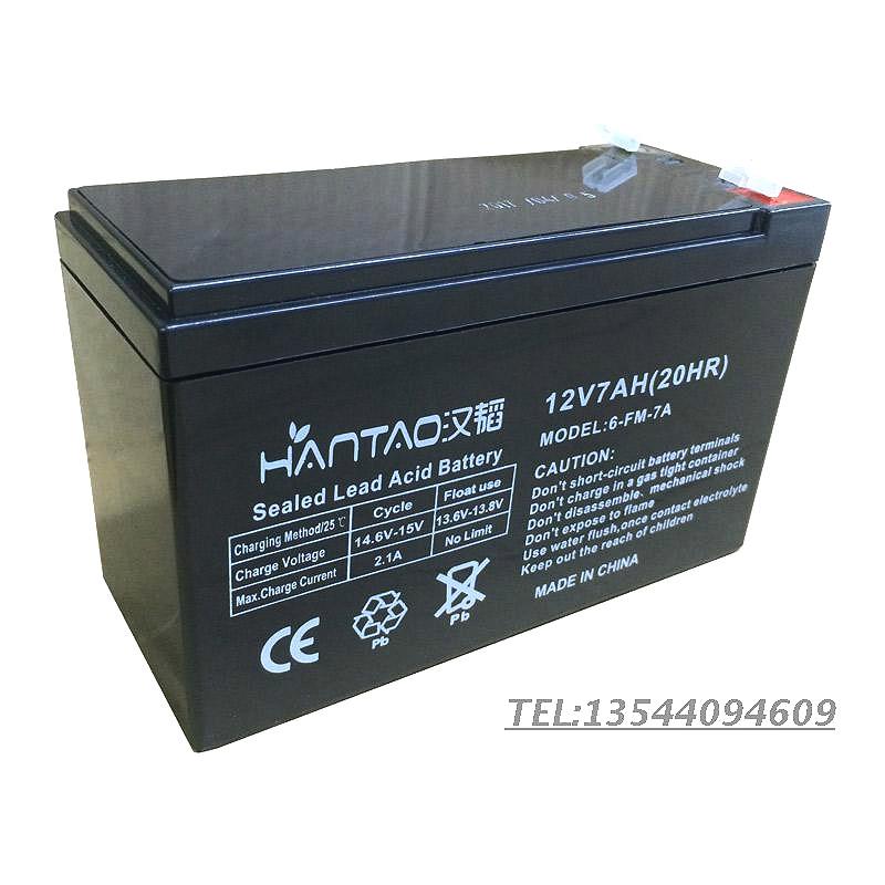 汉韬铅酸12V7AH蓄电池门禁车位锁UPS免维护电池12V7.0AH 20hr电瓶|ruв категории оборудование/инструменты, аккумулятор, фиксированный тип - от Buy2taobao.com для оказания профессиональной услуги покупки агента Taobao