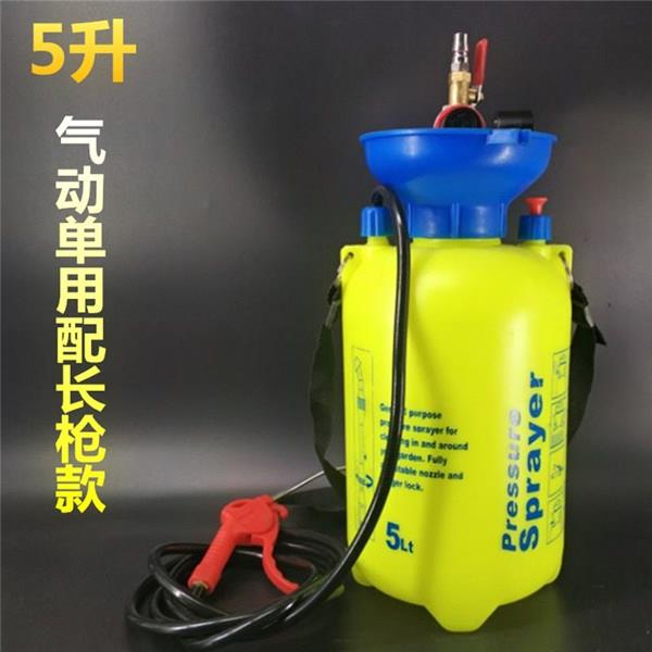 Pneumatic Hand pressure Dual use automobile Gearbox oil Oiler Gear Oil Dispenser engine oil Gearbox oil Tankerin the Hardware/Tool , Hand Tools , Automotive car care tools , Lubrication equipment and tools category - from Buy2taobao.com to provide professional Taobao agent buy service