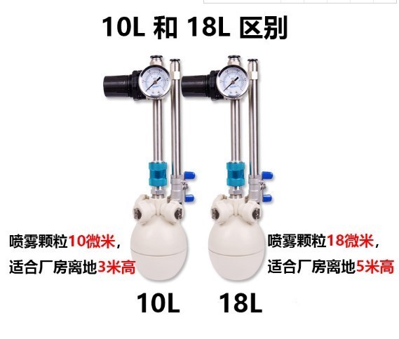 商用幹霧除塵加濕器煙霧增濕器工業盆景噴霧機印刷降塵庫房空氣淨在類目 生活電器, 加溼器中 - 來自Buy2taobao.com提供專業的淘寶代購服務