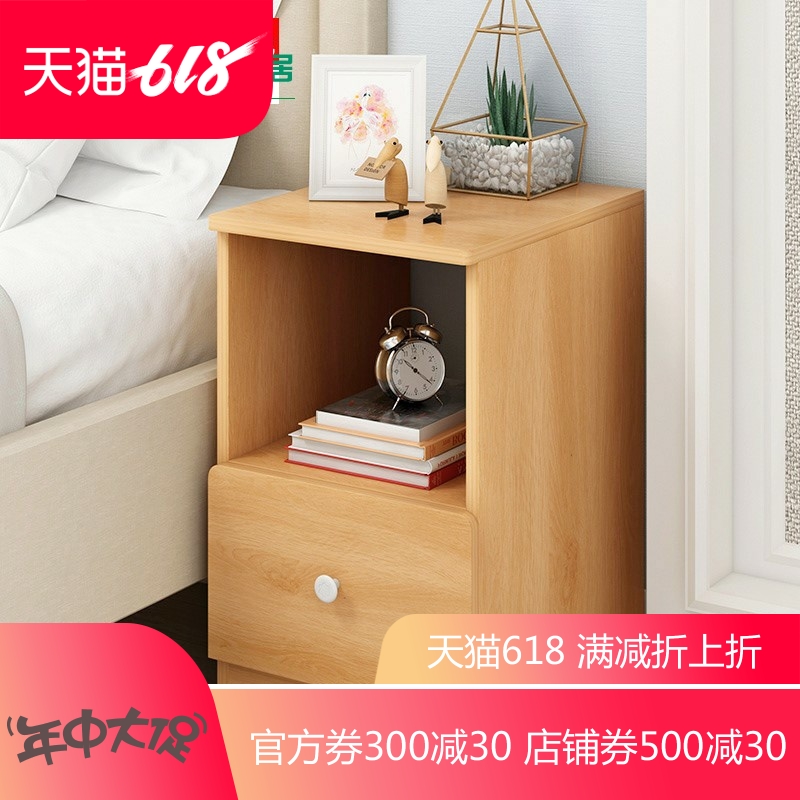 抖音家居用品床头柜简约现代仿实木卧室柜子简易床边小柜子储网红在类目 住宅家具, 柜类, 床头柜中 - 来自Buy2taobao.com提供专业的淘宝代购服务