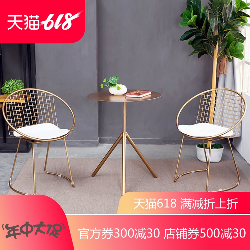 廠家金色镂空鐵絲網餐椅北歐鐵藝小圓桌椅創意咖啡廳休閑桌椅在類目 住宅傢俱, 成套傢俱, 書房成套傢俱, 書桌椅+書櫃+休閒沙發中 - 來自Buy2taobao.com提供專業的淘寶代購服務