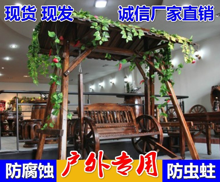 实木秋千吊椅花园庭院户外秋千休闲双人摇摇椅 碳化防腐木荡秋千|msdalam kategori perabot kediaman, luar/perabot taman, Swing luar - dari Buy2taobao.com untuk memberikan perkhidmatan ejen Taobao profesional membeli