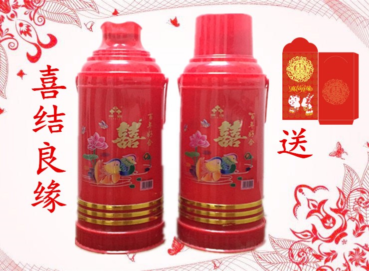 结婚暖瓶红色一对暖壶结婚陪嫁喜庆鸳鸯家用热水瓶大红色暖瓶婚庆在类目 餐饮具, 杯子/水杯/水壶, 热水瓶中 - 来自Buy2taobao.com提供专业的淘宝代购服务