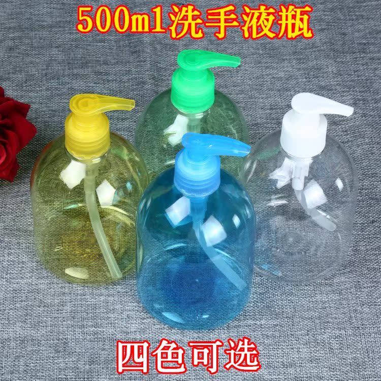 500ml毫升透明洗手液瓶 PET瓶 按压式洗手液空瓶子包装瓶乳液瓶|msdalam kategori penghantaran bunga/bunga simulasi/tumbuhan berkebun, gubahan bunga perkahwinan, bunga gerbang - dari Buy2taobao.com untuk memberikan perkhidmatan ejen Taobao profesional membeli