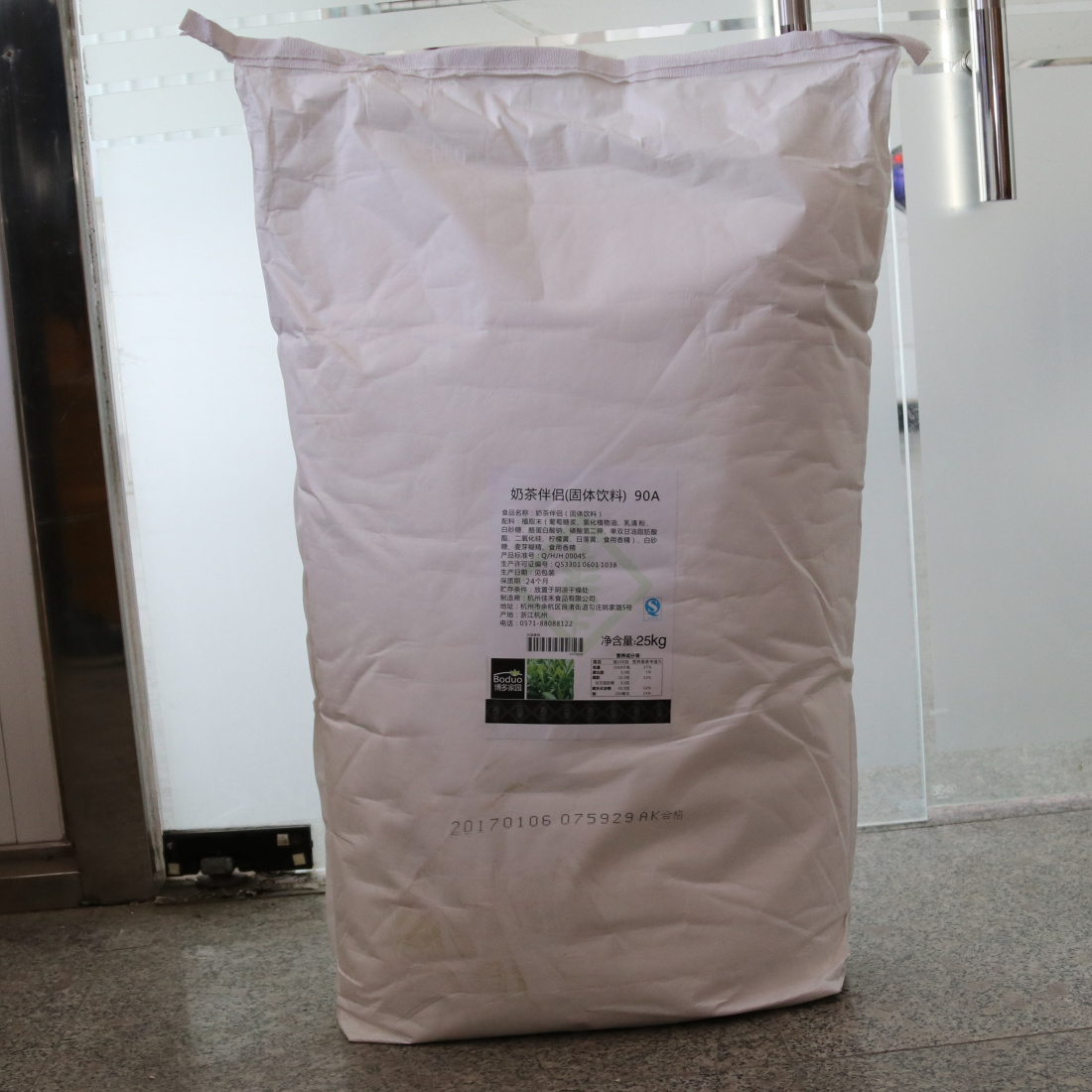 博多家园奶精 博多90A奶精 25KG 大包奶精粉4号奶精 珍珠奶茶伴侣在类目 咖啡/麦片/冲饮, 速溶咖啡/咖啡豆/粉, 咖啡伴侣/辅料, 奶精中 - 来自Buy2taobao.com提供专业的淘宝代购服务