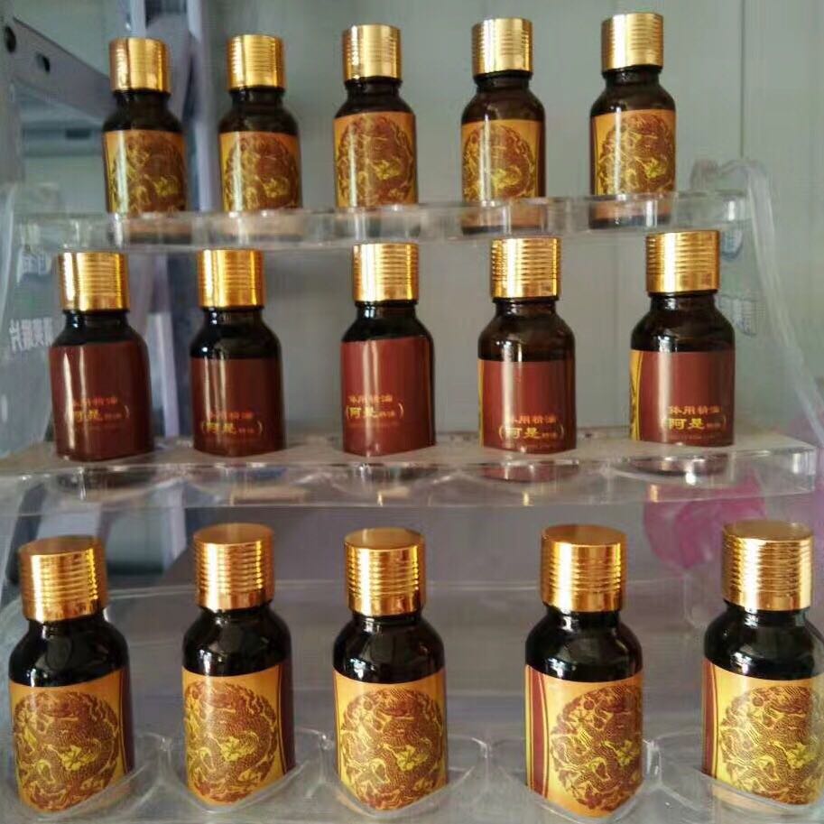 Ah is essential oil Hot compress essential oil Moxibustionin the Skin Care/Body/Essential oils , Aromatherapy essential oils , Essential oils category - from Buy2taobao.com to provide professional Taobao agent buy service