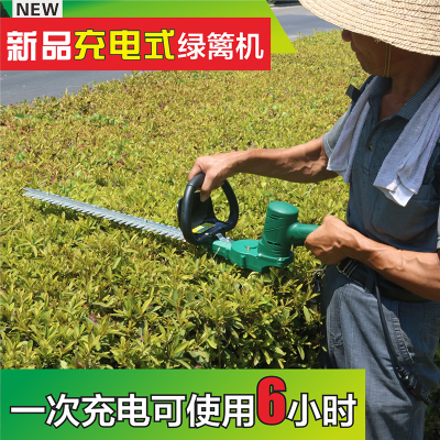 日本购迈越充电式园林电动绿篱机园艺工具修枝机茶叶剪草机茶树修在类目 鲜花速递/花卉仿真/绿植园艺, 园艺用品, 割草机/草坪机中 - 来自Buy2taobao.com提供专业的淘宝代购服务