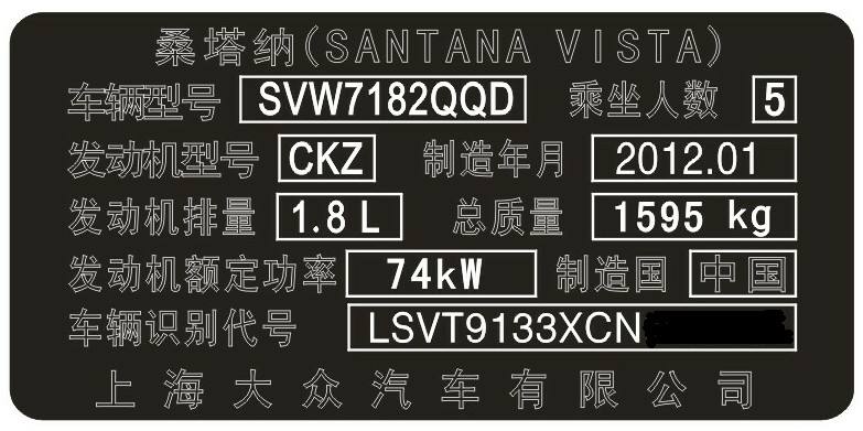 定制出口产品柔性标签 易碎铭牌 激光蚀刻软标牌 二维码金属铭牌在类目 办公设备/耗材/相关服务, 包装设备/标牌及耗材, 打码机中 - 来自Buy2taobao.com提供专业的淘宝代购服务