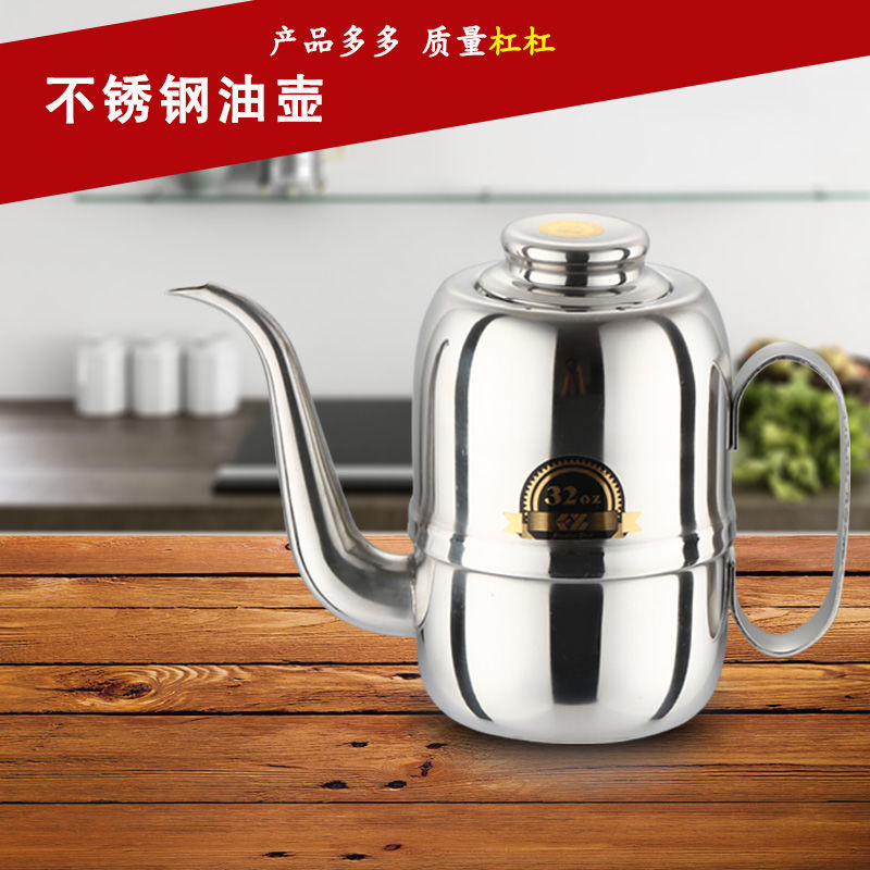 Oil pot Stainless steel household Leak proof soy sauce Vinegar pot Oz Lecythus Seasoning bottles Kitchen Oil tankin the Tableware , Tableware , Bottle/Tank category - from Buy2taobao.com to provide professional Taobao agent buy service