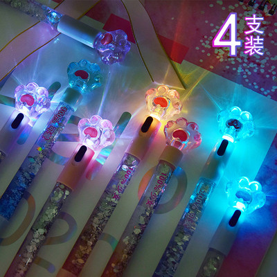 韩国抖音网红笔仙女少女魔法棒笔水晶流沙液小清新中性笔流沙渐变中性笔仙女笔可爱笔学生书写笔液体流动笔