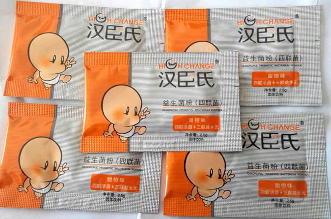 益生菌婴幼儿童宝宝孕妇益生元肠胃菌2.5g100袋包邮在类目 奶粉/辅食/营养品/零食, 婴幼儿营养品, 益生菌中 - 来自Buy2taobao.com提供专业的淘宝代购服务