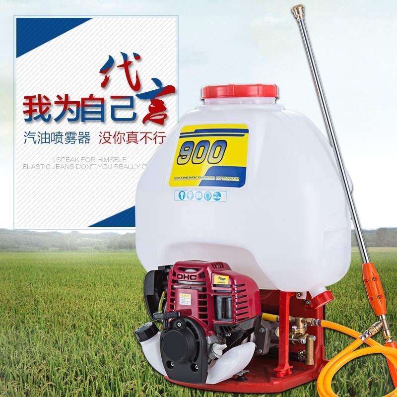 四冲程背负式高压低噪农用打药机汽油喷雾器铜柱塞泵园林果树喷药|ruв категории доставка цветов/цветок моделирования/растения садоводства, садовых принадлежностей, мини - спрей чайник - от Buy2taobao.com для оказания профессиональной услуги покупки агента Taobao