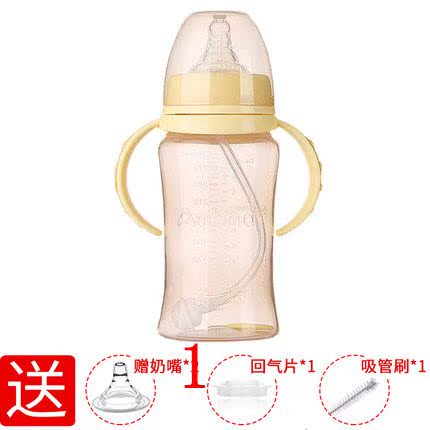 安心妈妈PP塑料奶瓶 宽口径带手柄带吸管210ML+300ML1031/1030在类目 尿片/洗护/喂哺/推车床, 奶瓶/奶瓶相关, 奶瓶中 - 来自Buy2taobao.com提供专业的淘宝代购服务