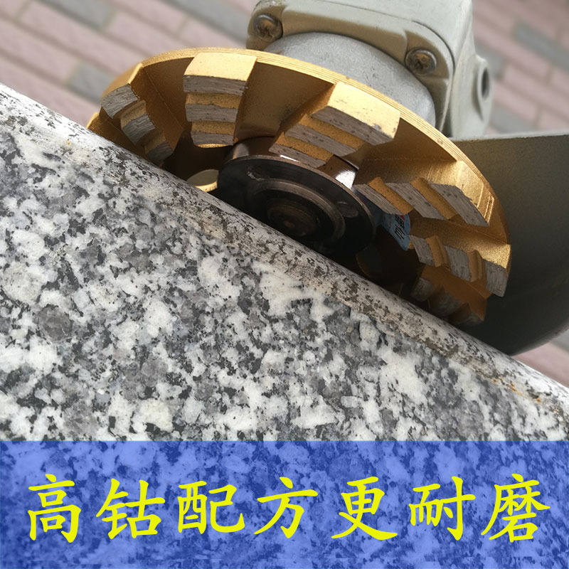 磨仙金刚石混凝土磨片角磨机磨盘石材打磨片磨光抛光片磨墙碗磨片在类目 五金/工具, 电动工具, 云石片中 - 来自Buy2taobao.com提供专业的淘宝代购服务